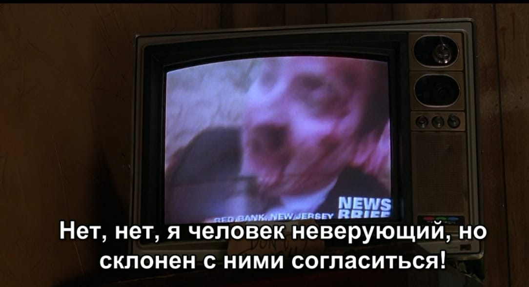 News Block Daily 01/11/14