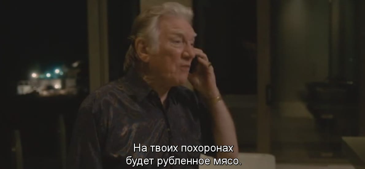 Иди и смотри: Столетний старик, который вылез в окно и исчез