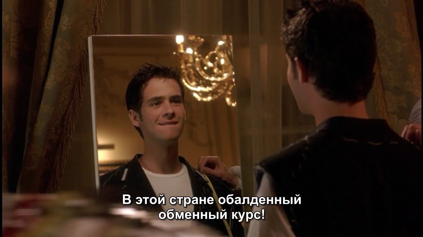 No Money No Problems