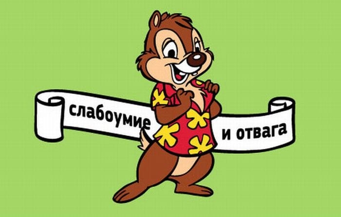 Русское поле экспериментов: Как меня зовут, Василиса