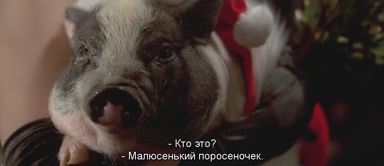 Что такое хорошо и что такое плохо