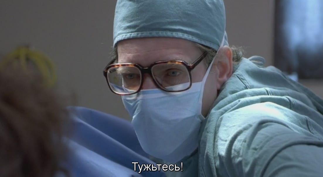 Кровь, пончики и видео