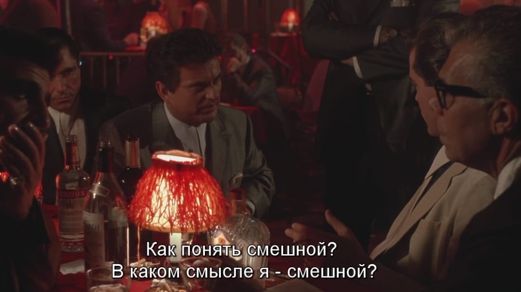 Random Fact: Иван Васильевич меняет будущее