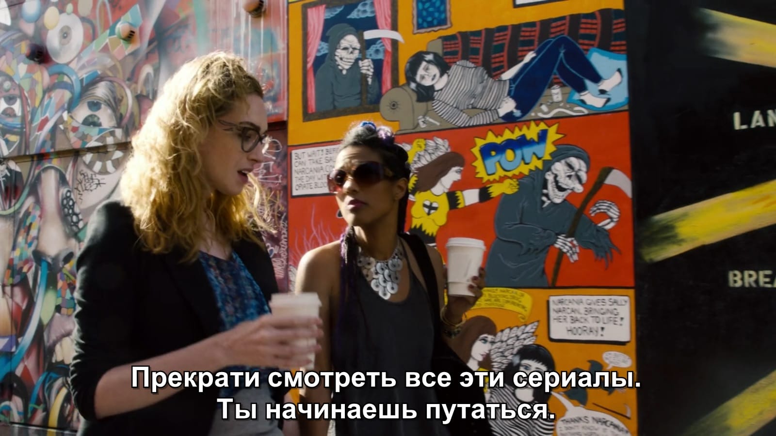 ТВ-календарь: ноябрь