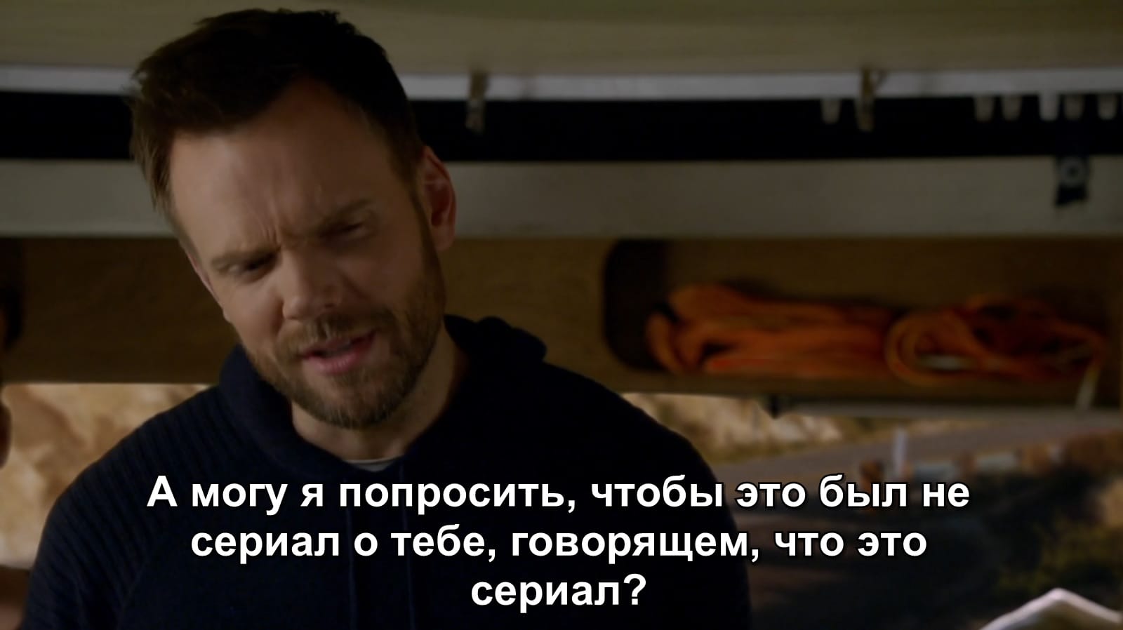 ТВ-календарь: февраль