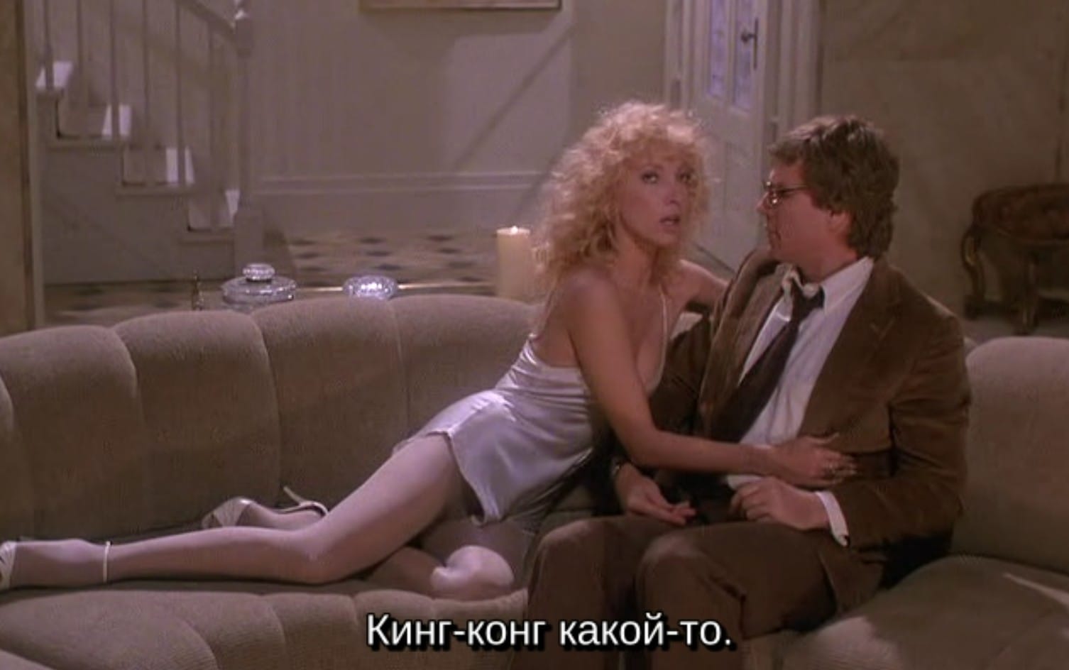 Фильм для никого: «Так здорово»
