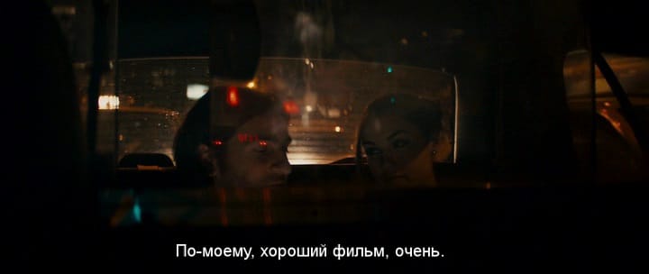 Я календарь переверну – и снова третье сентября