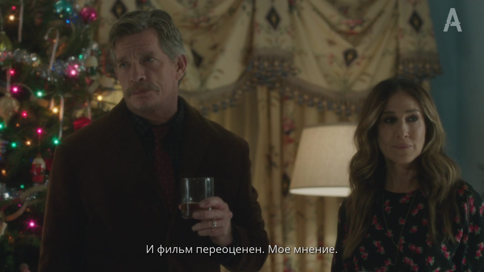Главные премьеры декабря