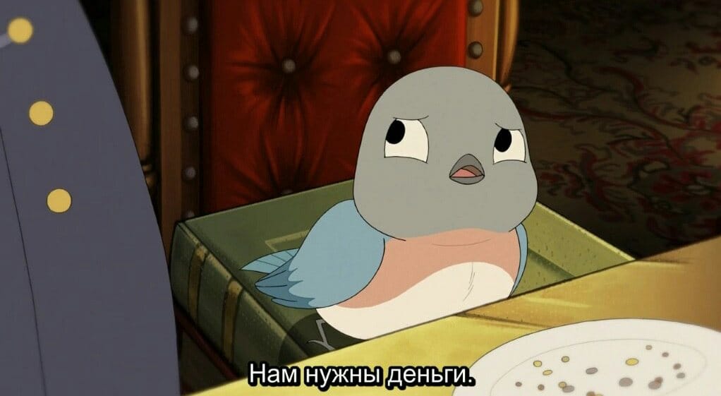 Самые провальные фильмы года