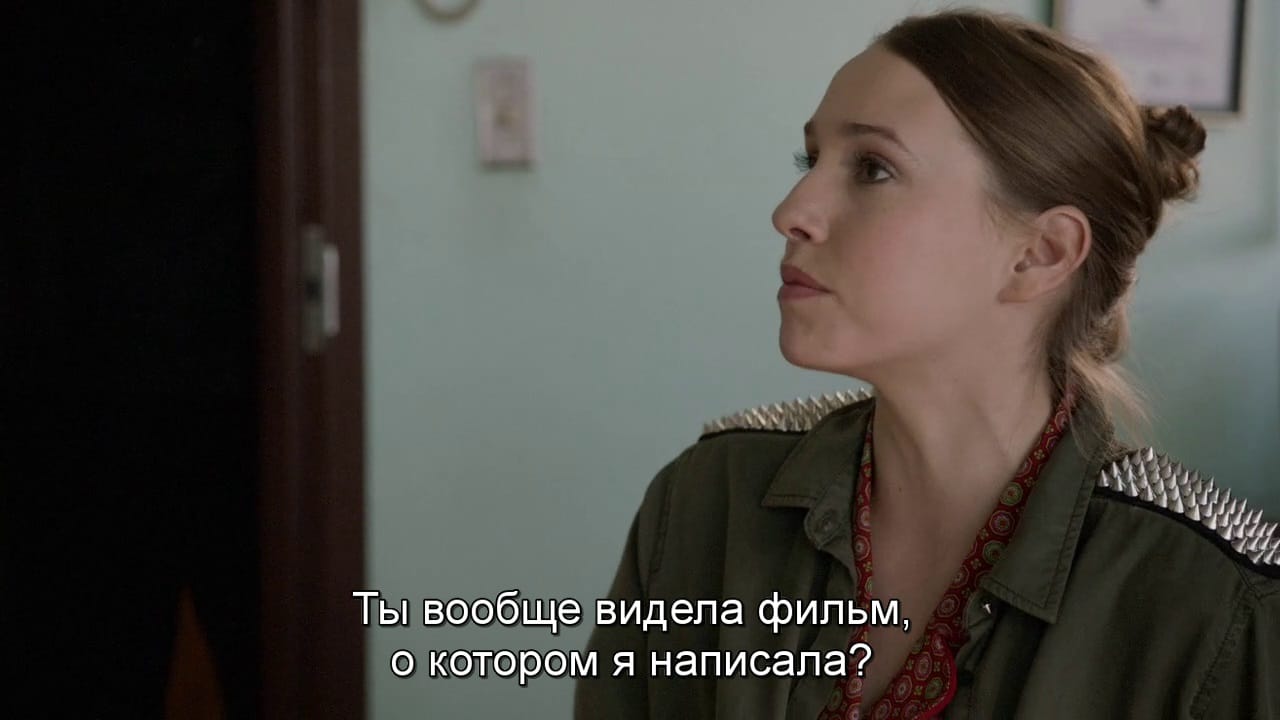 Сомнительная Афиша 24.11 – 30.11