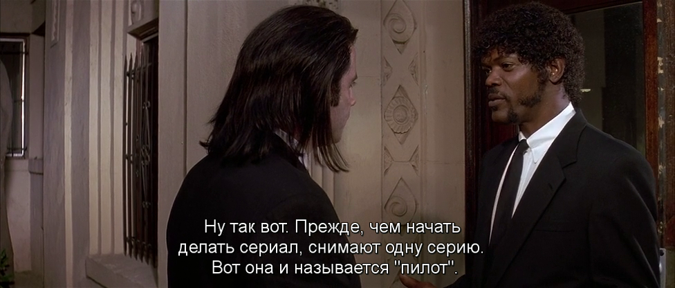 ТВ-календарь: декабрь