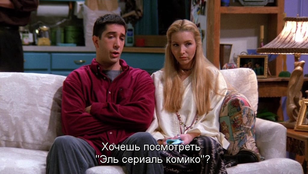 ТВ-календарь: июнь