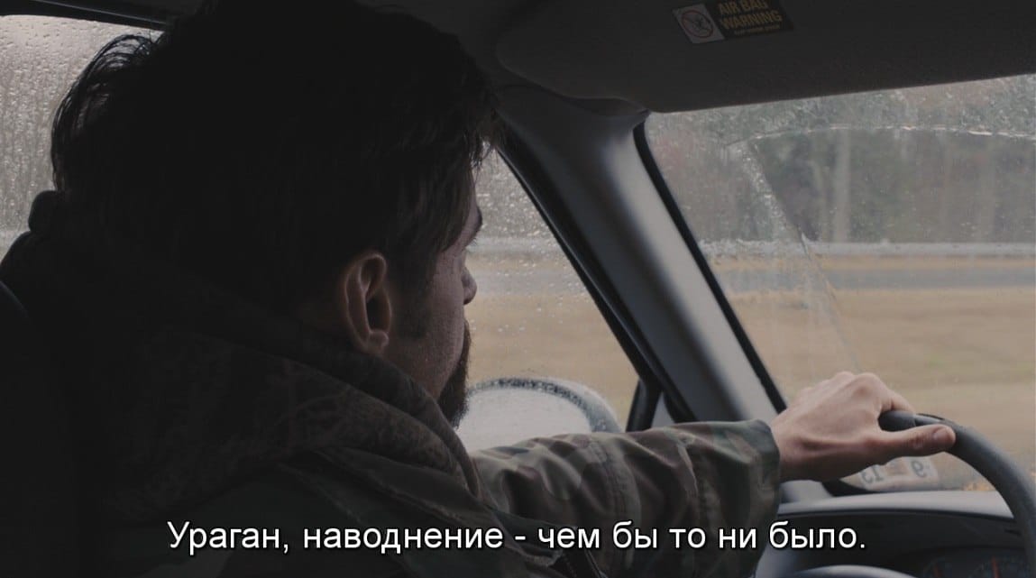 Помощь