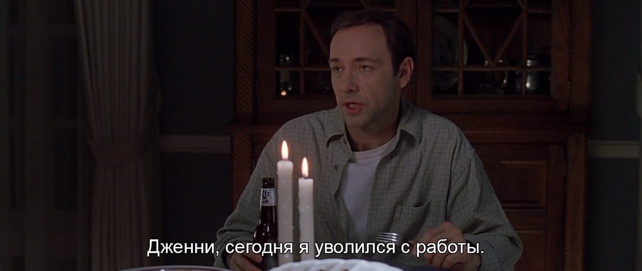Вакансии