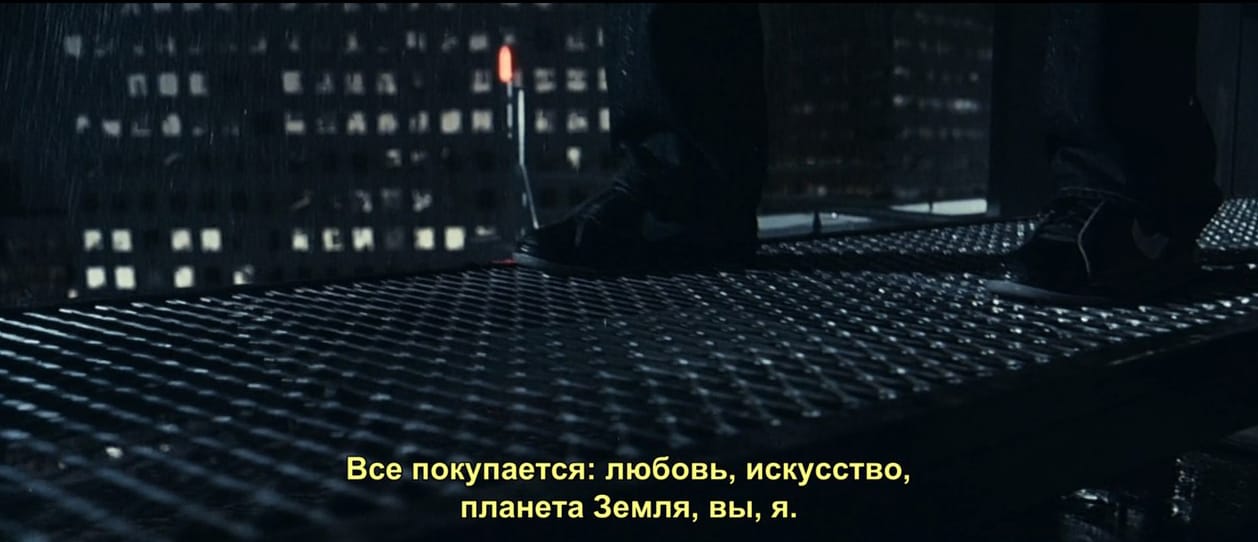 Рекламодателям