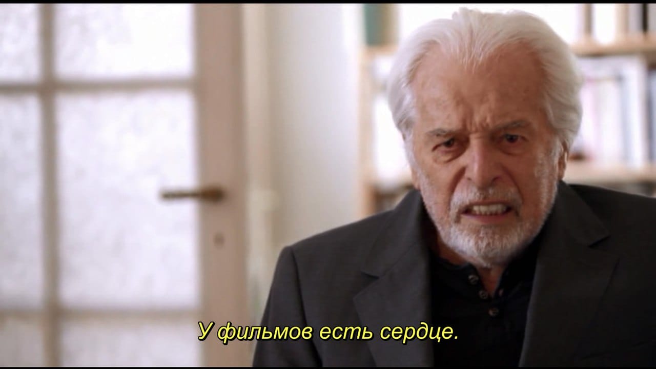 О нас