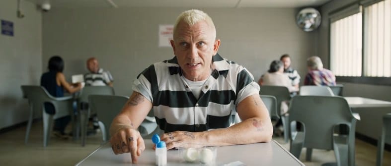 «Удача Логана»: О, вот же ты, брат