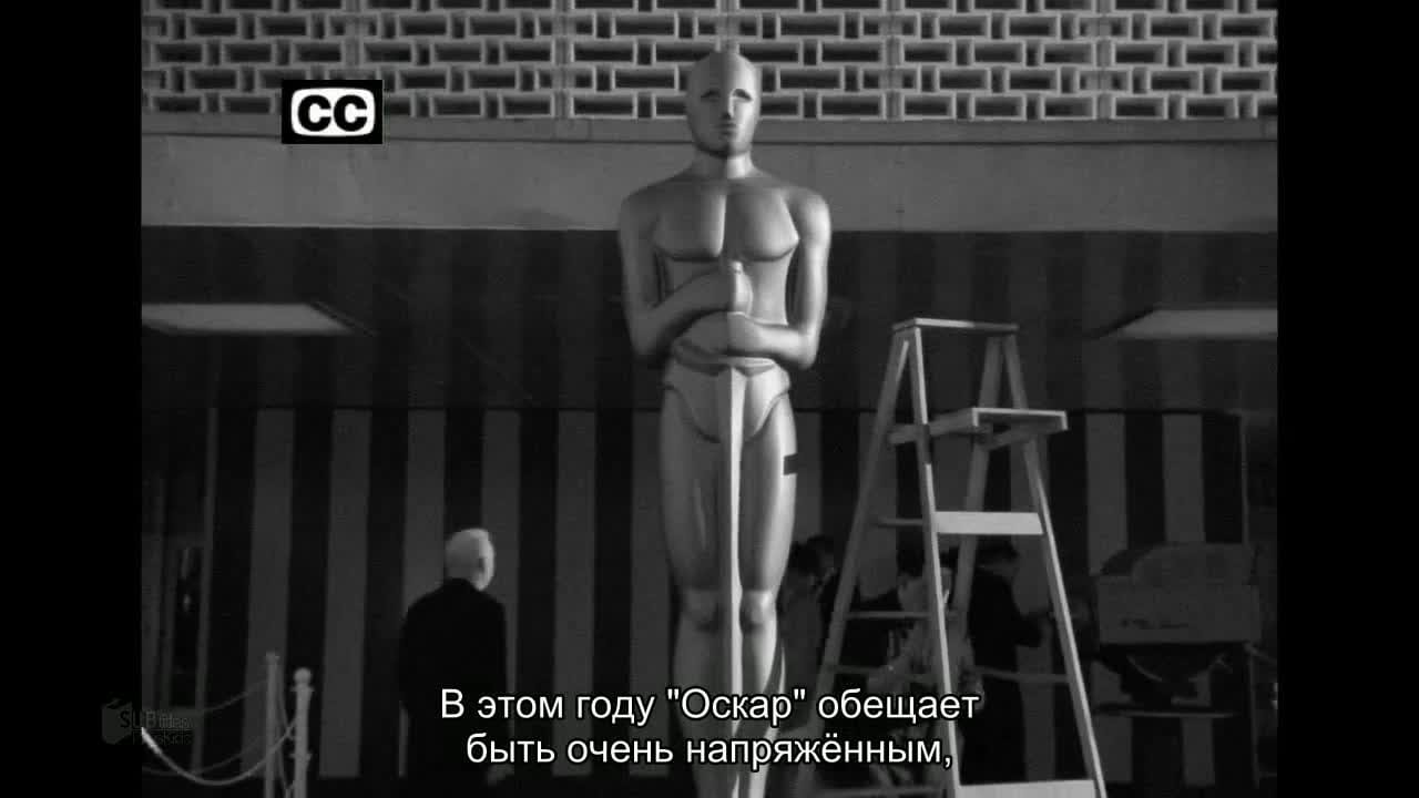 Кто получит «Оскар» в 2018?