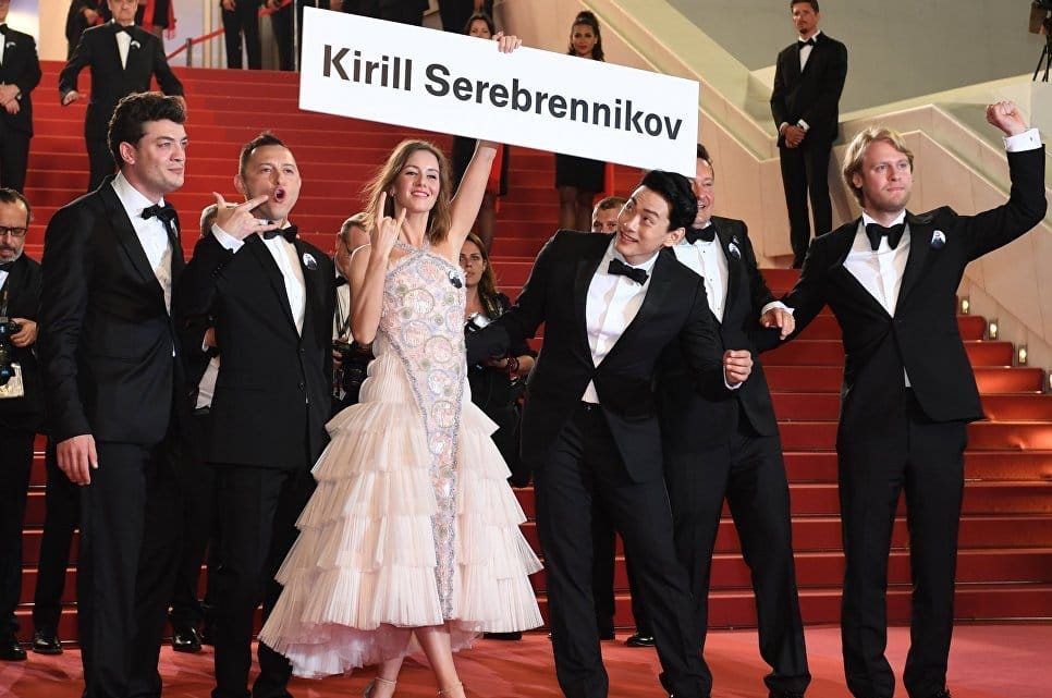 71-й Каннский кинофестиваль: 10 мая
