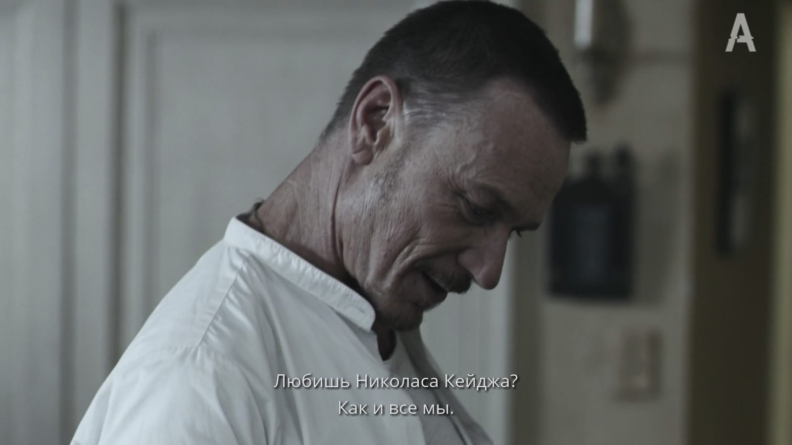 October Song: Главные премьеры октября