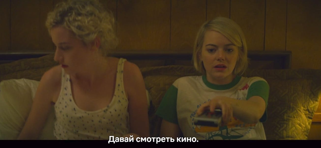 Сомнительная Афиша 01.01-10.01