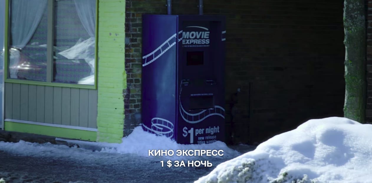 Сомнительная Афиша 07.02-13.02
