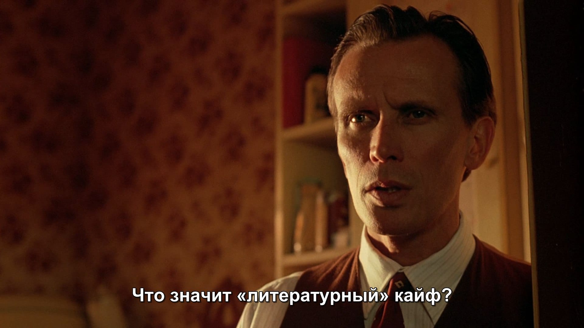 Sight & Sound: «ГШ»