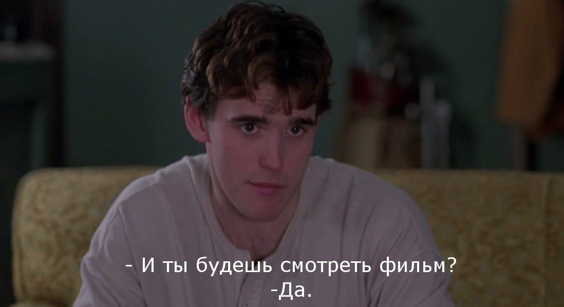 Сомнительная Афиша 28.02-07.03