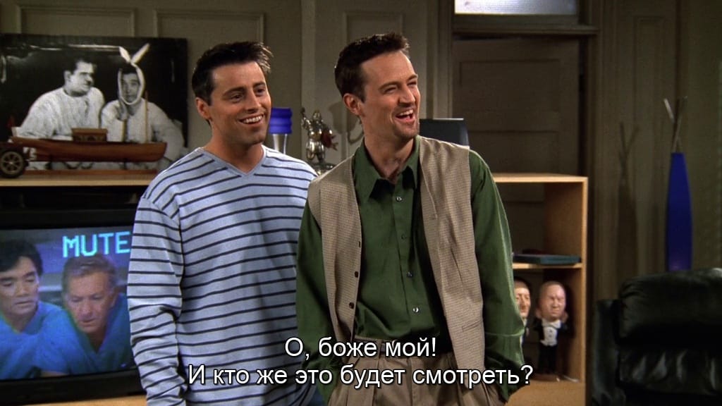 Сомнительная афиша 04.04-11.04