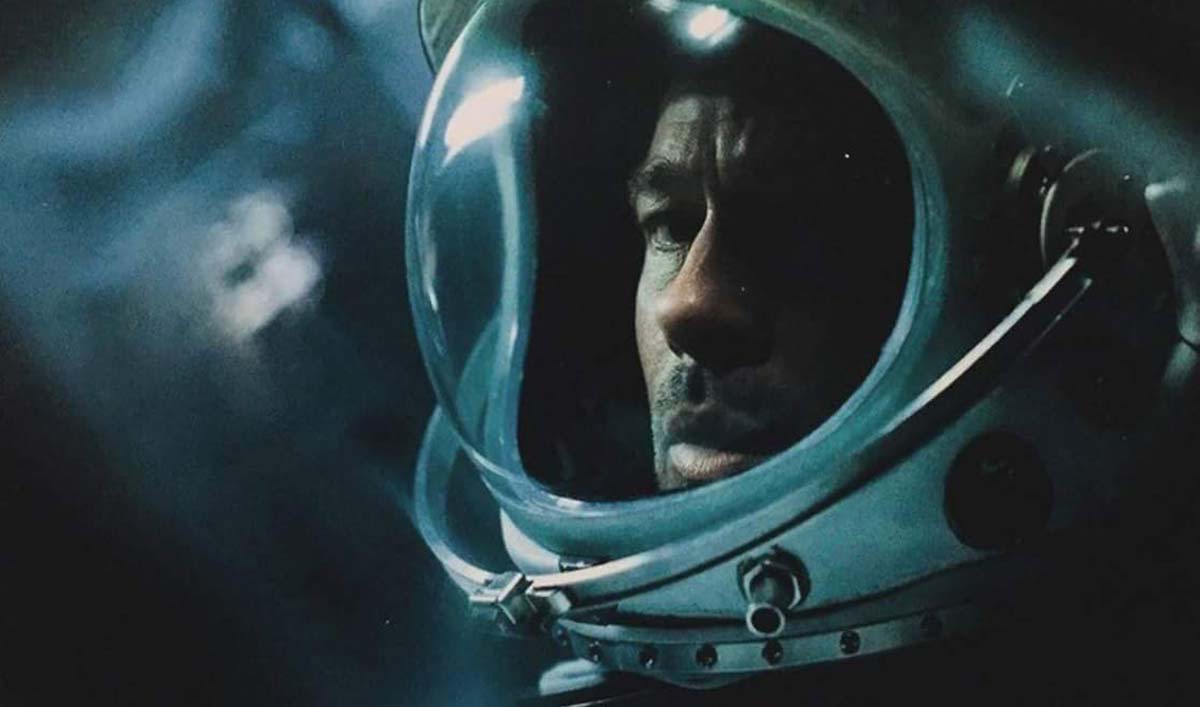 Трейлер: «К звездам»