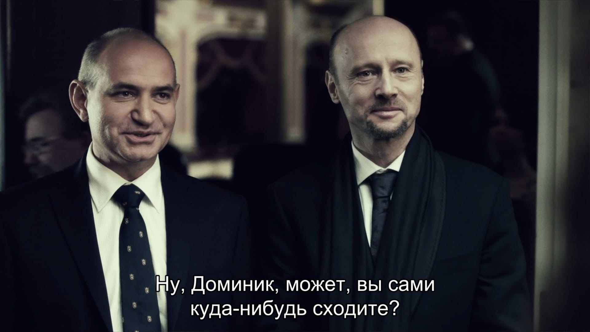 Сомнительная афиша 24.10-31.10