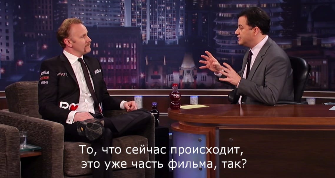 Сомнительная афиша 21.11-28.11