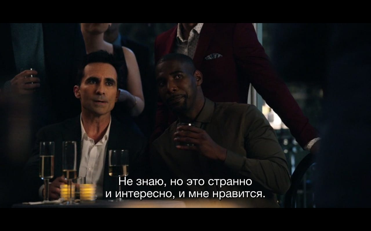 Сомнительная афиша 12.03-19.03