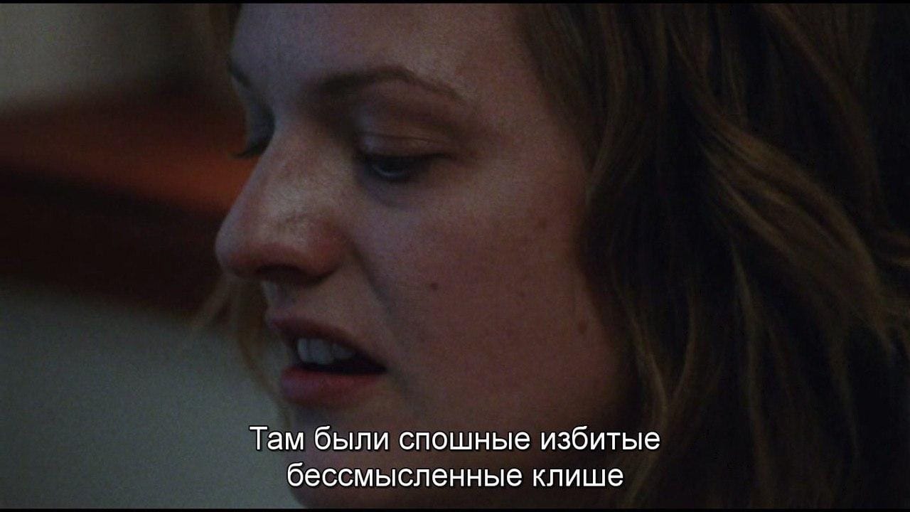 Сомнительная афиша 05.03-12.03