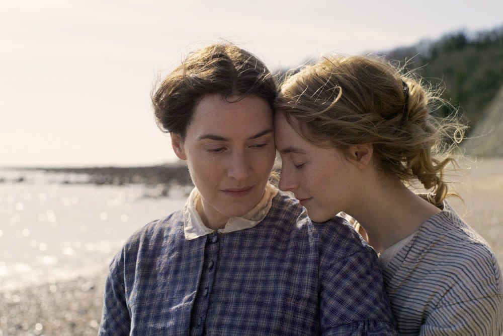 Трейлер: «Аммонит»