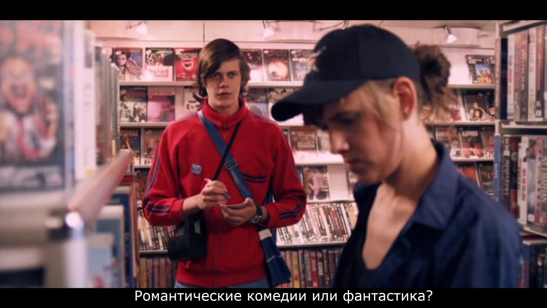 Сомнительная афиша 26.11-03.12