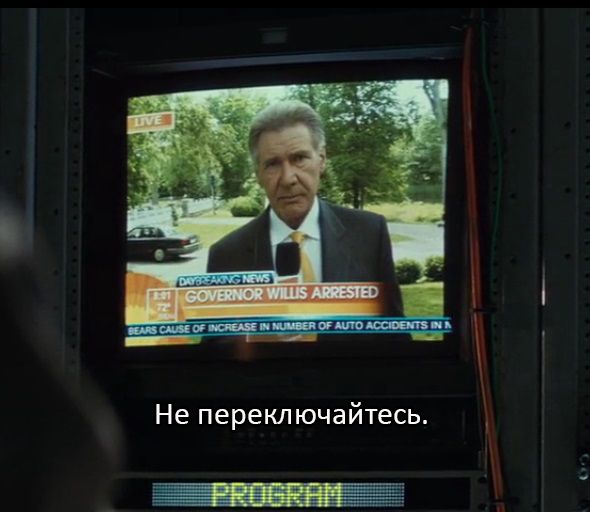 News Block Daily 24/10/14