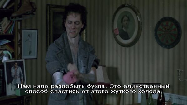 Чему Меня Научили Фильмы