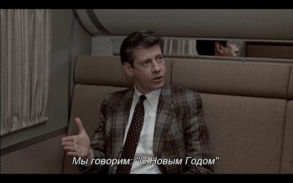 Похмельная Афиша