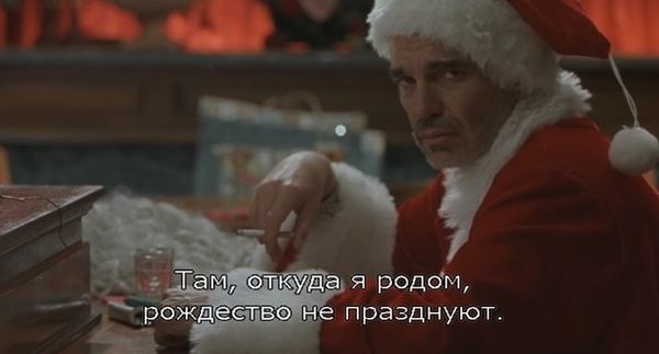 Random Fact: водка-мандарины