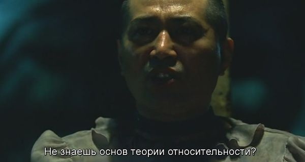 Фильм для никого: "Спасти зеленую планету!"