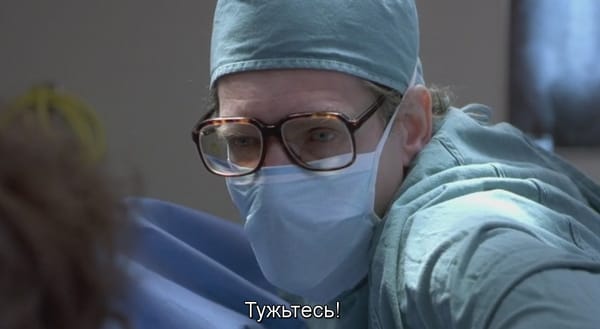 Кровь, пончики и видео