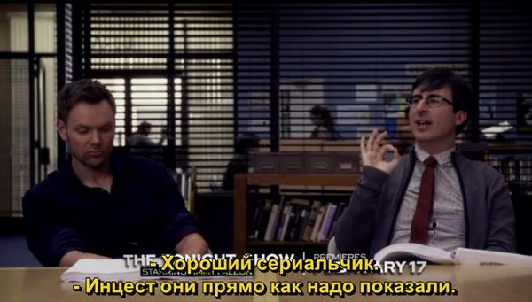 ТВ-календарь: апрель