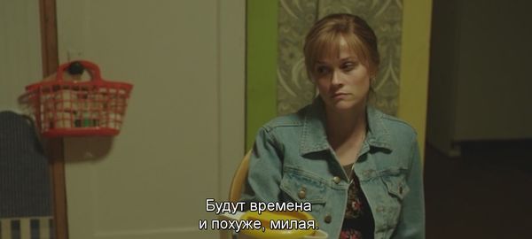 The Loneliest Planet