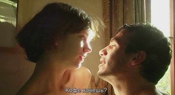 Секс, секс, как это мило