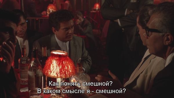 Random Fact: Иван Васильевич меняет будущее