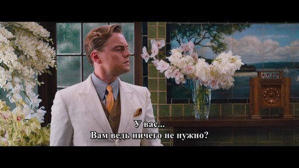 Random Fact: хорошо быть мамой Лео