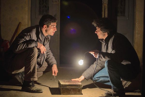 Out of focus: «Сокровище»