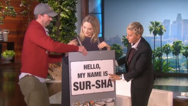 Ser-sha, like inertia