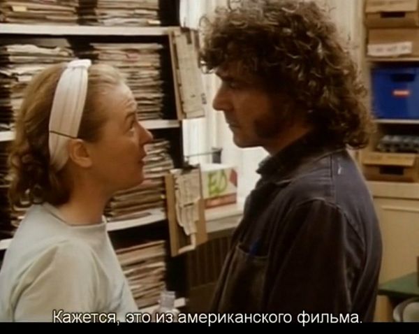 Крепче обнимай май, май, май